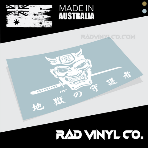 ONI MASK, JDM ,CAR STICKER, VINYL DECAL, VINYL STICKER, JAPANESE CULTURE, HANYA MASK, JAPANESE STICKER, NIGHT HUNTER, ENDLESS NIGHTS, JAPANESE DEMON