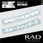 SPEEDHUNTERS, Kanji, katakana, ANTISOCIAL, REVERSED CUT, CAR WINDSHIELD BANNER, CAR STICKER, ENDLESS NIGHTS, WINDSCREEN BANNER, NIGHT RUNNER, CUSTOM STICKER, MIDNIGHT RUNNERS, JDM, CAR WINDOW DECAL, CAR WINDOW STICKER